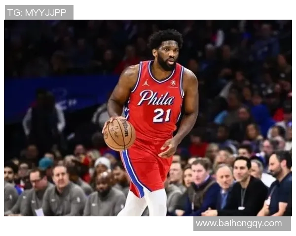 恩比德连续第二年夺得得分王创近四十年最高场均得分纪录