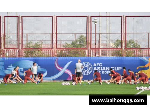 2024亚洲杯14强战：争夺亚洲足球霸主的巅峰对决